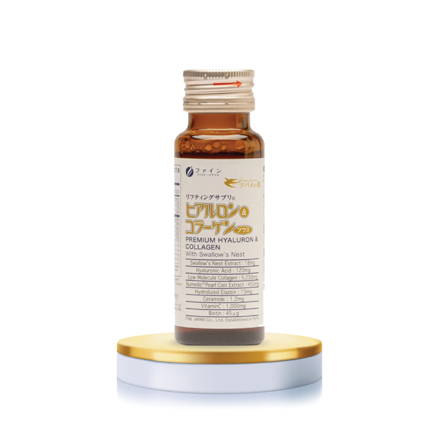Nước uống Collagen Tổ yến Cao cấp Fine Japan
