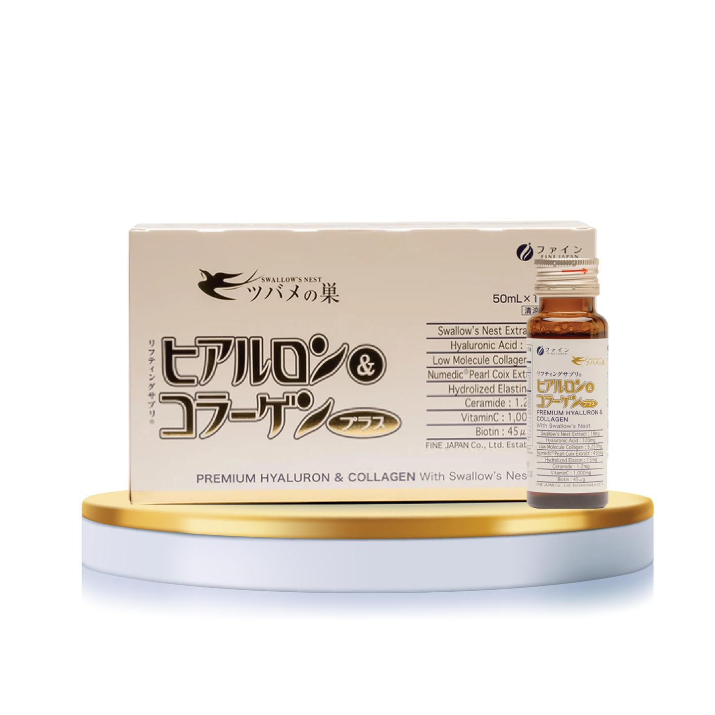 Nước uống Collagen Tổ yến Cao cấp Fine Japan