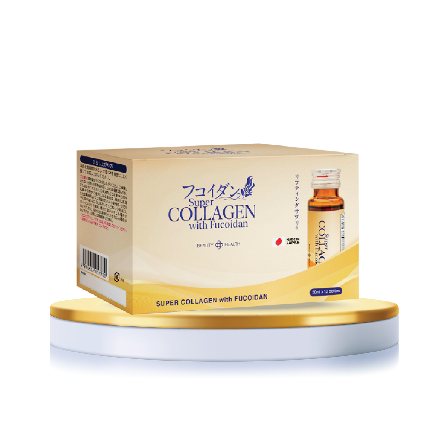 COMBO 3 Nước uống Super Collagen with Fucoidan